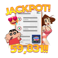 imgjackpot2-result.webp