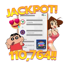 imgjackpot3-result.webp